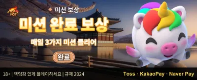 인기 슬롯 200회 무료 스핀 promotion